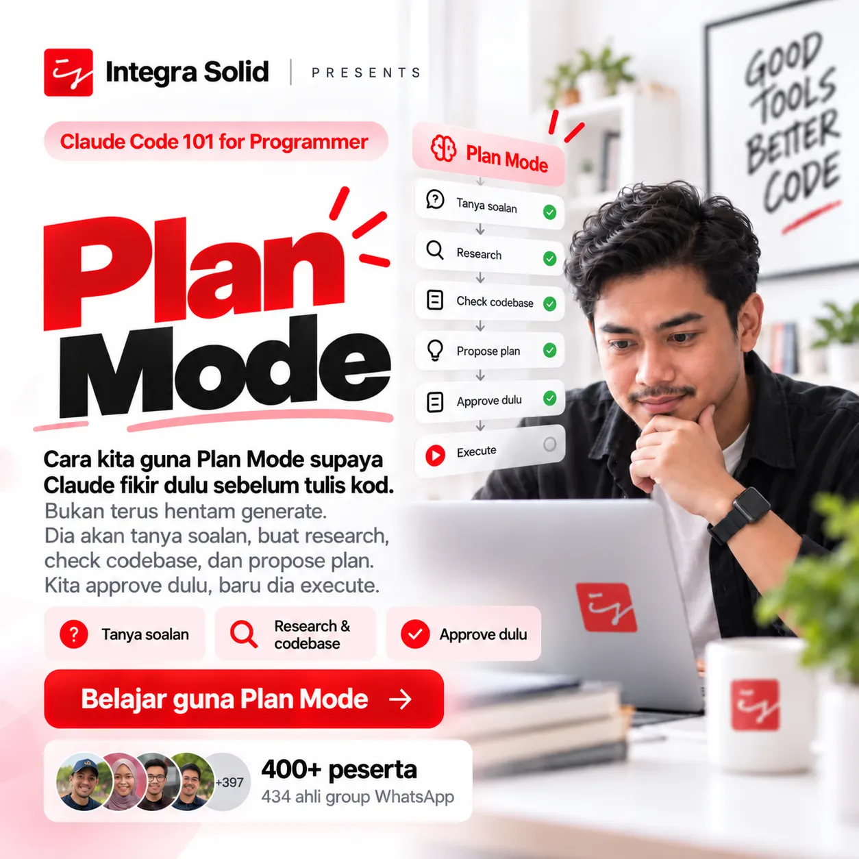 2. Plan Mode